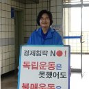장*순 이미지