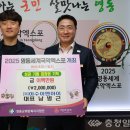 이수이엔아이 이미지