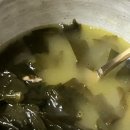 사랑했닭 이미지