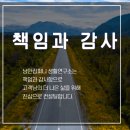 낭만컴퍼니 이미지