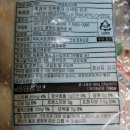 11590-47 | 코스트코 할인 상품 추천상품 장 보기