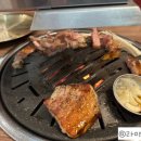 고기에혼을담다