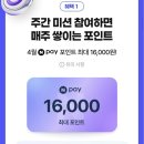 오늘여기 이미지