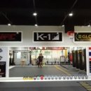 정의무에타이GYM 네이버블로그