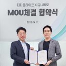더좋은라이프