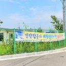 합천특수추레라 이미지