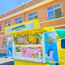 청라중학교 이미지