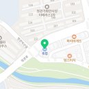 키즈클럽해맑은어린이집 이미지