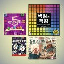 (주)더빈코리아