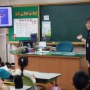 해림초등학교 이미지