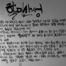 노고성老姑城 이미지
