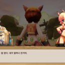 라티아라 이미지