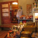 동희상회 이미지