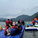 가평군재활용선별시설 | 가평빠지 나루붐붐 수상레저 바베큐 무제한 숙박 팬션 패키지 내돈내산 후기