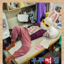 우주떡집 이미지