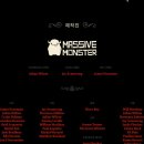더 램(The Lamb) 이미지