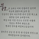 북창동불쭈꾸미요리가 맛있는 쭈담 시청북창점
