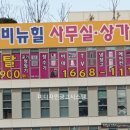 미디자인광고시스템 이미지