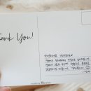 깐마네공방 이미지