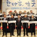연합건축사사무소 - 부천시 원미구 조마루로386번길 43 | 연합건축사사무소