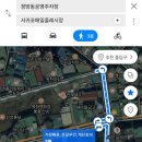 중앙로터리공영주차빌딩 이미지