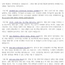 디앤아트