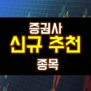율촌코퍼레이션