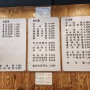 윤스김밥 삼송꾼만두 구미점 이미지