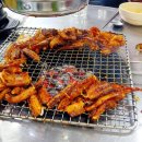 부산자갈치숯불꼼장어