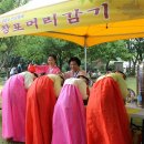 머리 이미지