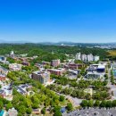 경상국립대학교 웹이코노미