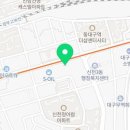 동구소나무치과의원 이미지