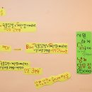 수자네 물닭집 이미지
