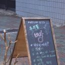 라성안길 이미지