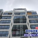 서영세무회계