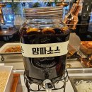고기싸롱청천