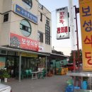 과역터미널 이미지