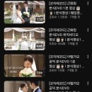 르코지 | 르비르모어 본식DVD 코지레코드 계약후기🎥, 추천인코드🔌