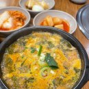 열여섯 번째 일상 (천안 해장국 맛집, 양평큰뚝배기해장국,엄가네시골집)