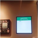 스타벅스 양주광사DT점 | 양주카페 스타벅스양주회정DT점 방문후기. 일요일 저녁, 조용하게 머물다 온 이곳.