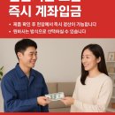 부천중고컴퓨터매입 │ 당일출장, 현금지급, 개인거래 사기 걱정 없는 안전 매입 서비스