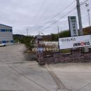 큰태양공인중개사사무소 이미지