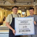 용인시수지노인복지관 이미지