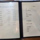 맛집진미반점 이미지