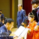 알프스어린이집 이미지