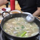 옛고을닭한마리 | 답십리에서 오래 사랑받는 맛집, 옛고을 닭한마리