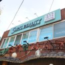 신기시장네일 [썬스뷰티] 랩핑, 팁연장, 무광