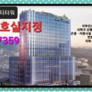 (주)흥화 이미지