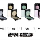 성지상사 이미지