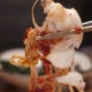 대구뽈찜 이미지